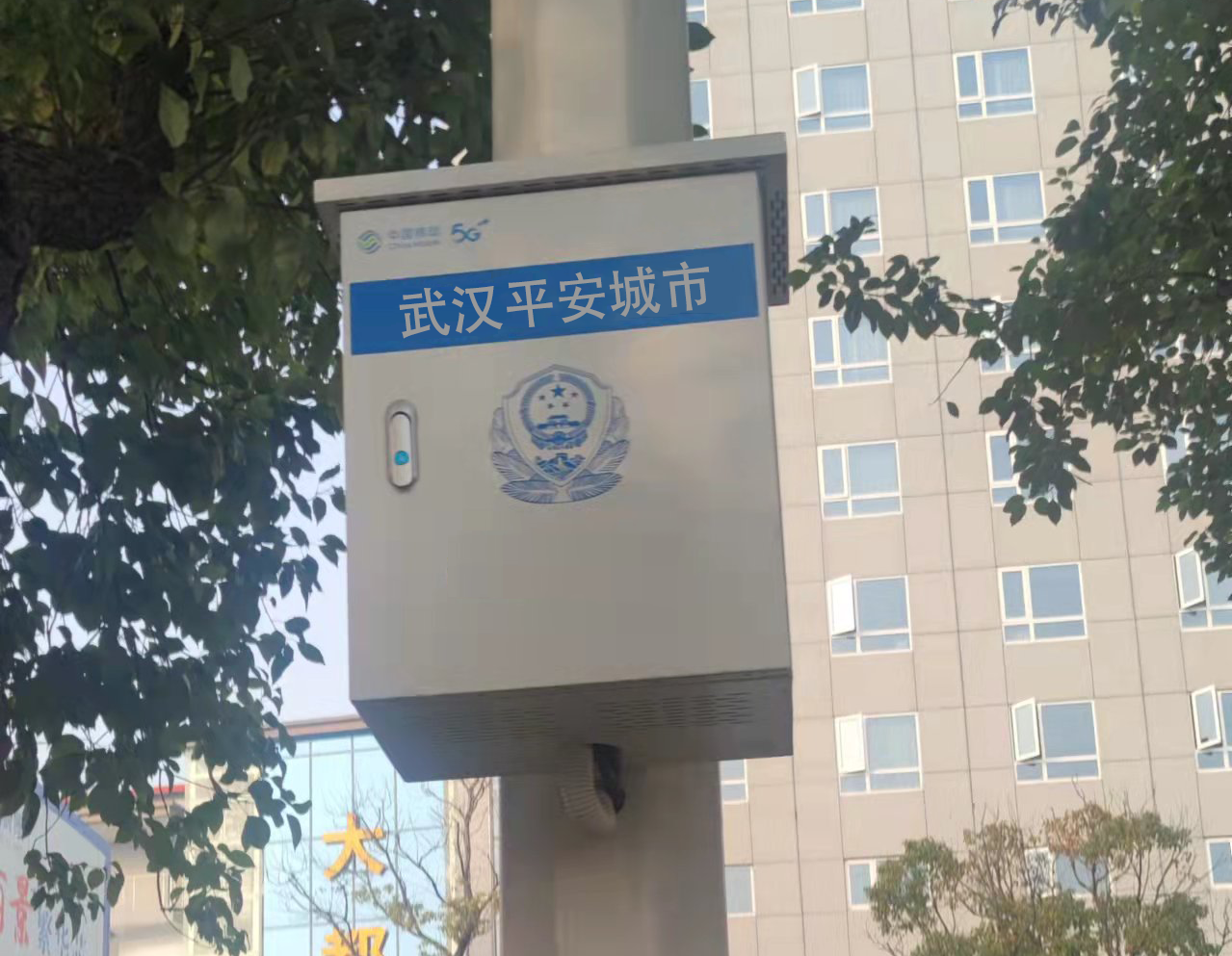 怎么选择智能监控箱生产厂家？