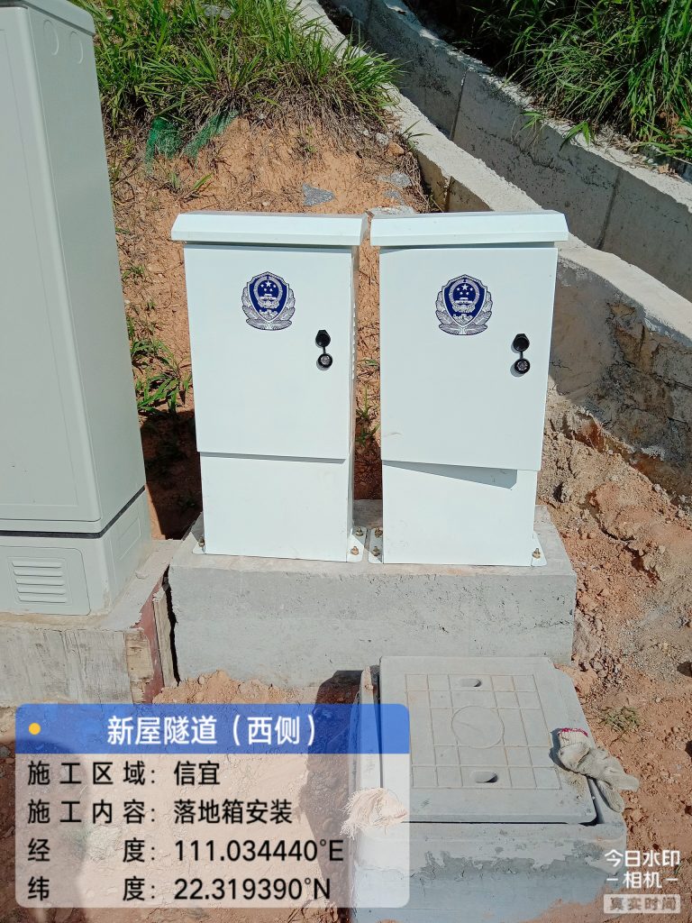 卓言科技监控机箱机柜助力罗信高速