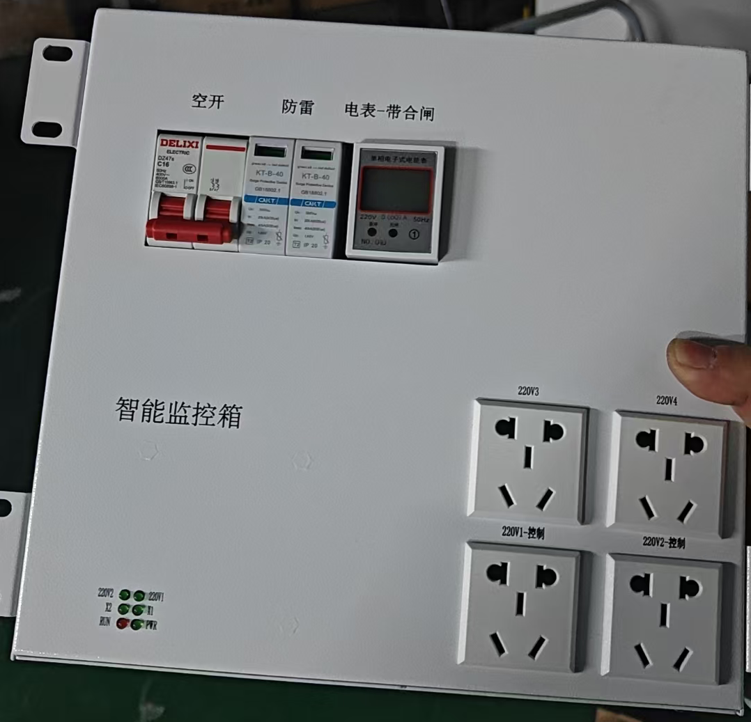 田林至西林（滇桂界）高速公路监控工程标段